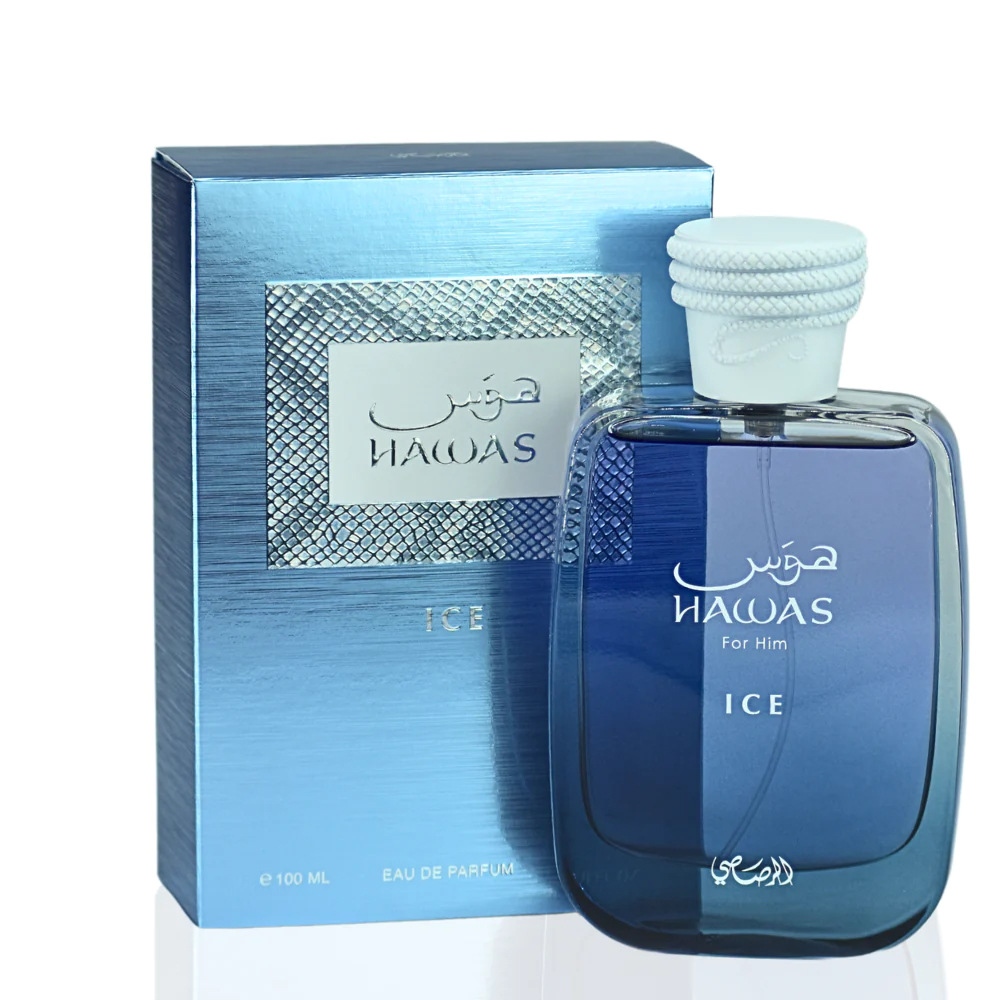عطر كلاسيكي للرجال يدوم طويلاً - مراجعة Perfume High Fragrance وسعره