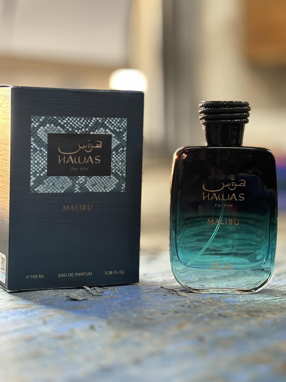 عطر راساسي هواس ماليبو للرجال  - مراجعة Perfume High Fragrance وسعره