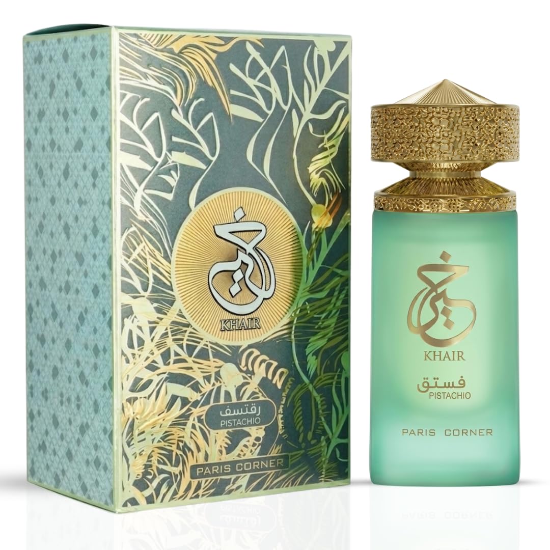 عطر فاخر باريس كورنر خير فستق  - مراجعة Perfume Luxury Fragrance وسعره