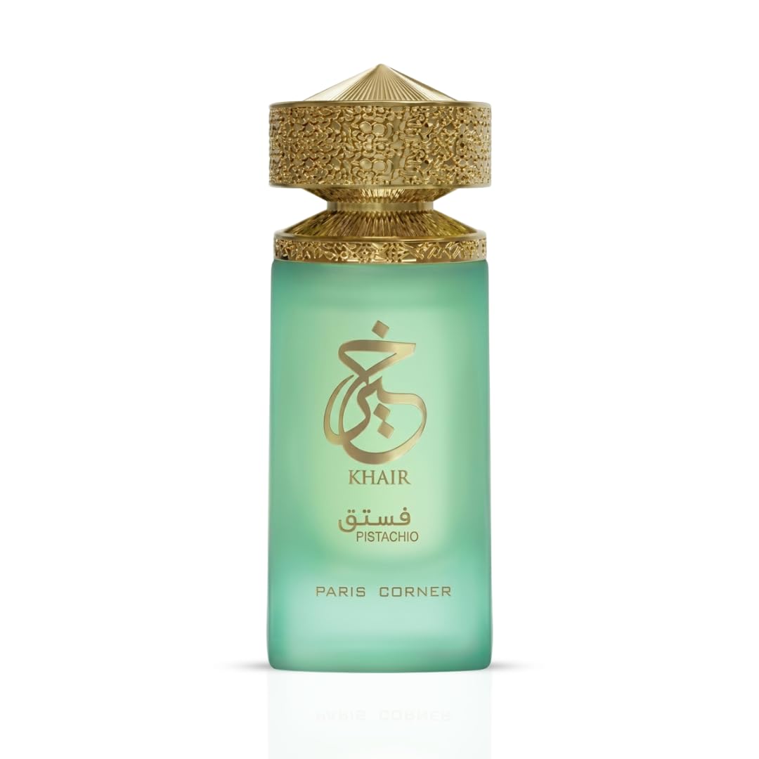 عطر فاخر باريس كورنر خير فستق  - مراجعة Perfume Luxury Fragrance وسعره