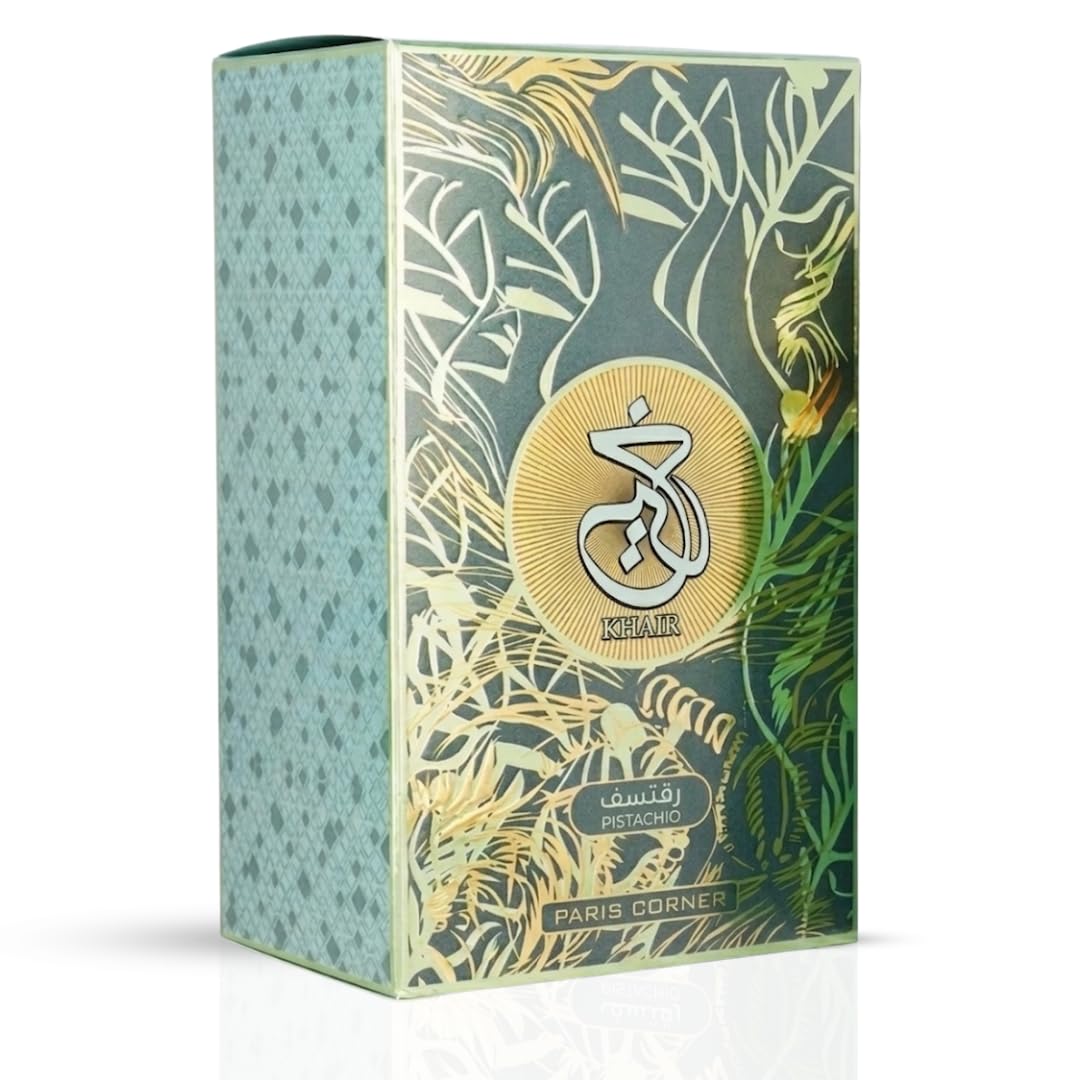 عطر فاخر باريس كورنر خير فستق  - مراجعة Perfume Luxury Fragrance وسعره