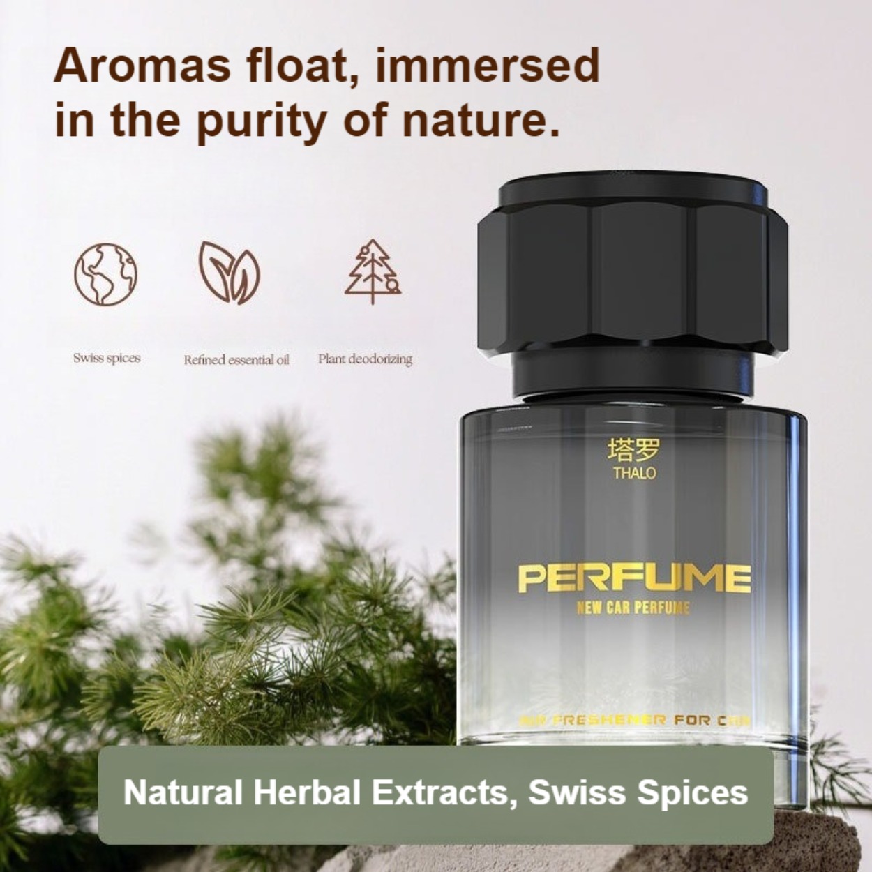 عطر رجالي: رائحة منعشة تدوم طو - مراجعة Perfume High Fragrance وسعره