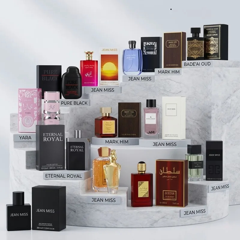 عطر طويل الأمد للنساء والرجال  - مراجعة Perfume High Fragrance وسعره